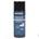 GALVANIZADO EN FRIO 400ML - Imagen 1